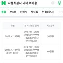 평택자동차검사소 이미지