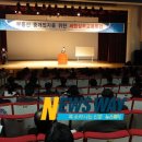 늘푸른부동산중개 이미지