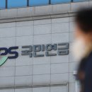 seven pension 이미지