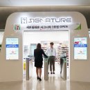 쎄븐일레븐(3호점) 이미지