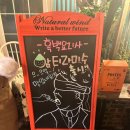 오랑제뜨22 | [연남동 맛집] 밤티라미슈 찾았다!! 연남동 카페 '오랑제뜨22' 솔직 후기