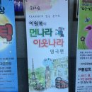 솜리문화예술회관 중공연장 이미지