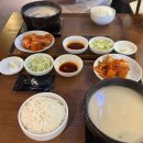 501타워 | 부산 거대곰탕 서면삼정타워점 블루리본 4개 내돈내산