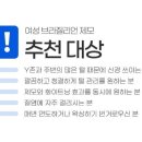 디에이의원 이미지