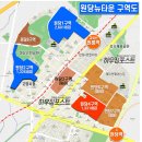 원당1 네이버블로그