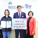 맘스터치 함양점 이미지
