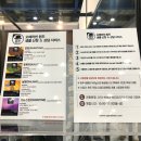 (주)시연에프앤비 | 2023 서울커피엑스포 방문 후기(시음&시식만 하고 온 것 같은 느낌...)