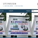 내서읍520 이미지