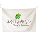 커플홈스튜디오 이미지
