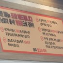 우신탕 이미지
