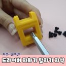 오투 이미지
