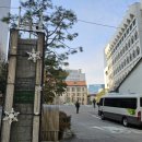 동대문교회 | 중구저동1가커튼추천 교회사무실블라인드시공후기 #동대문커튼블라인드전문업체집사랑커텐