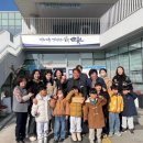 봉수경로당 이미지