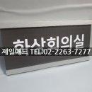 포켓애드 - 동대문구 회기로 195 | 포켓애드