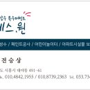 광명페인트 이미지