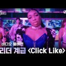 필댄스학원 이미지