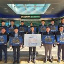 한국국토정보공사 부산울산지역본부 이미지