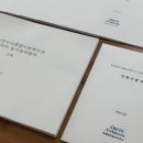 건축사사무소 누리 이미지