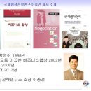 금강의료기 이미지