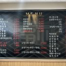 수운각 네이버블로그