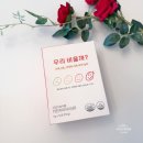 자연을 마시는 우리차 | 블레싱랩 우리비울까 + 미나차 겨울 장·컨디션 루틴 솔직 후기