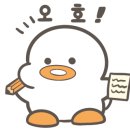 호텔스카이파크대전1호점 이미지