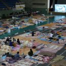 한겨레체육관 이미지