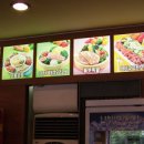 놀부보쌈과 돌솥밥 이미지