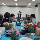 삼양동주민센터 이미지