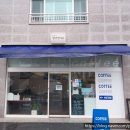 헬렌앤마리