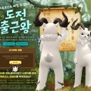 도전PC방 이미지