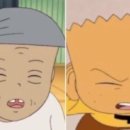 백곡할머니 이미지