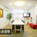 팽성북로 | [평택 요양원/추천/후기/가격] 미소요양원 미소요양원, 따뜻한 가족같은 분위기