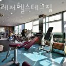 가경레저헬스테크 이미지