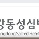 주식회사 케이에스시스템 이미지