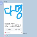 머루기획 | 오랜만에 블로그써야징