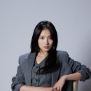 야무짐 조이뉴스24