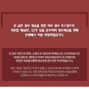 월드플란트치과의원 이미지