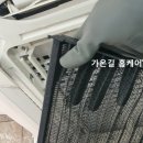 늘바른재활의학과의원 네이버블로그