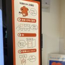 카페인24 부천중동점(무인)