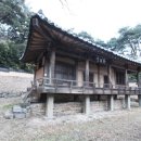 상주 용산정사 이미지