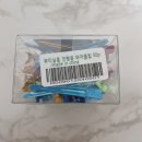 핀.뷰티살롱