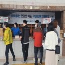 목포시보건소 이미지