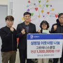 그린테니스클럽
