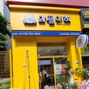 와플대학인천주안캠퍼스