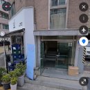 네일샤베트 - 부평구 광장로 16 | 구청역 원컬러 네일] 레몬샤베트컬러 여름맛네일🍋🍋‍🟩🍊 | 세렌디피네일 | 8번째 재방문 후기 | 영등포구청...