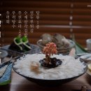 홍대입구역 로바다야끼 리틀카세