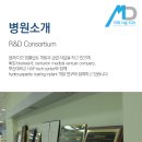 바오로치과의원 이미지