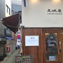 마포-상암-마포-6384 이미지