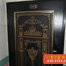 박달우회로 150번길 33-5 네이버블로그